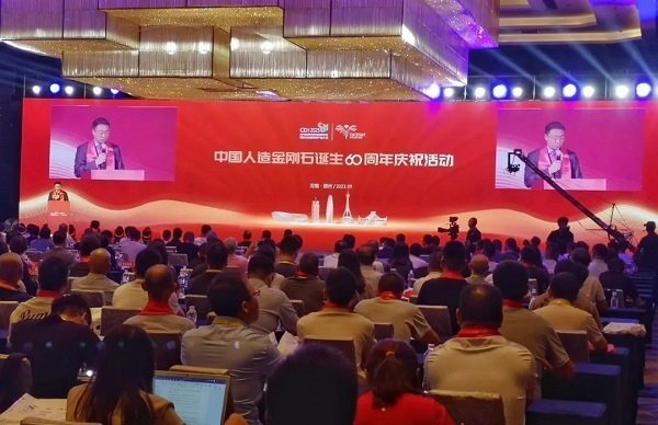 微信圖片_20230921162023