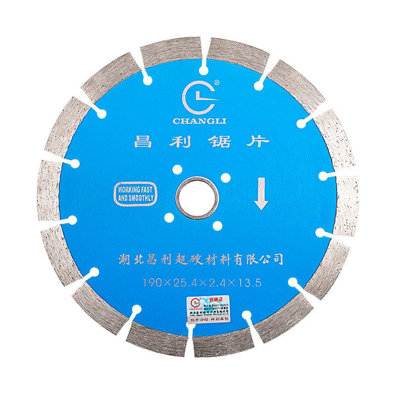 190石材鋸片