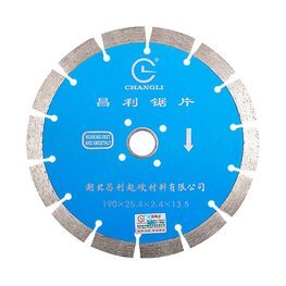 190石材鋸片