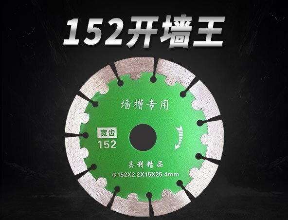 152psd_02