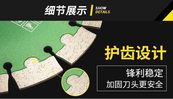 180護齒_07