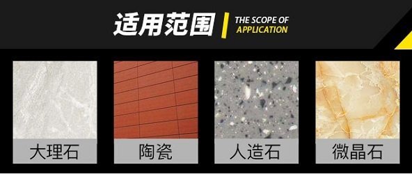 釬焊