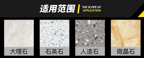 400大理石_13