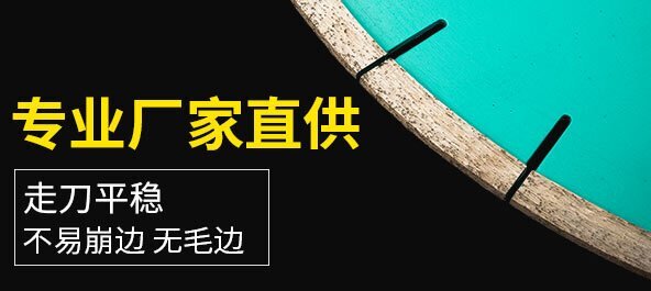 350石英石_09