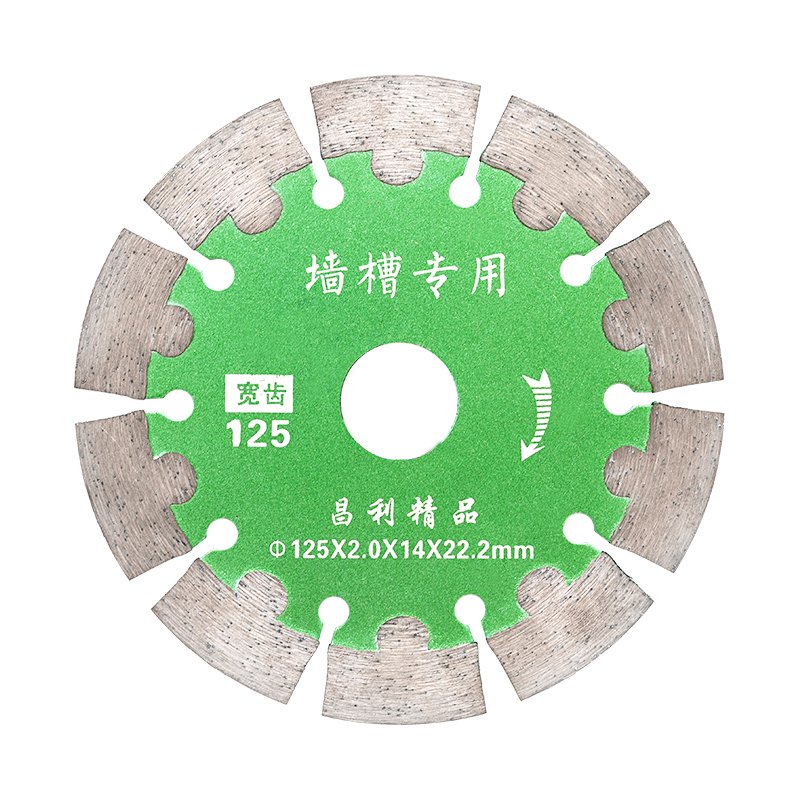 125開槽鋸片