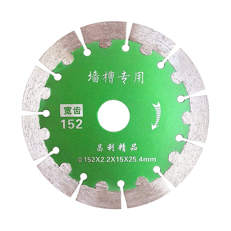 152墻槽鋸片