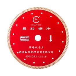 250隔墻板鋸片